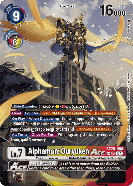 Alphamon: Ouryuken ACE BT20-060 (Alternate Art)2