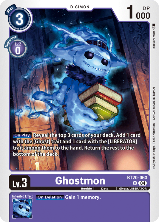 Ghostmon BT20-063