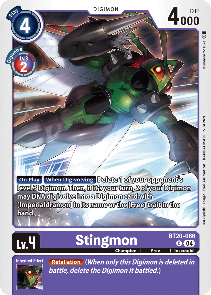 Stingmon BT20-066