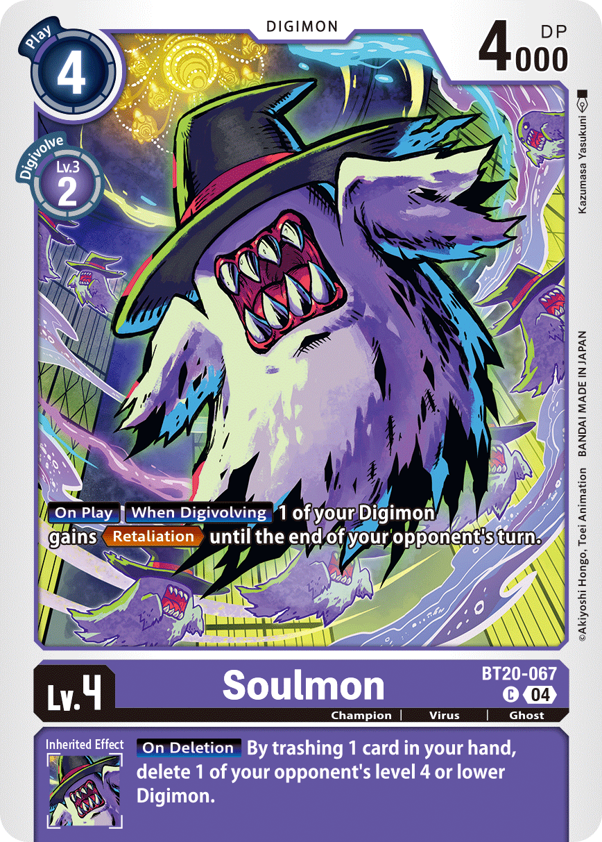 Soulmon BT20-067