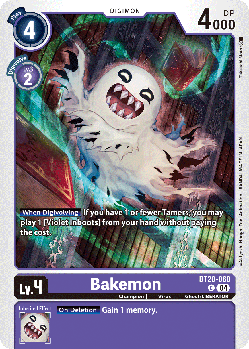 Bakemon BT20-068