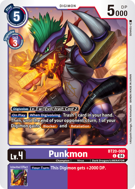 Punkmon BT20-069