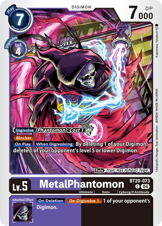 MetalPhantomon BT20-073