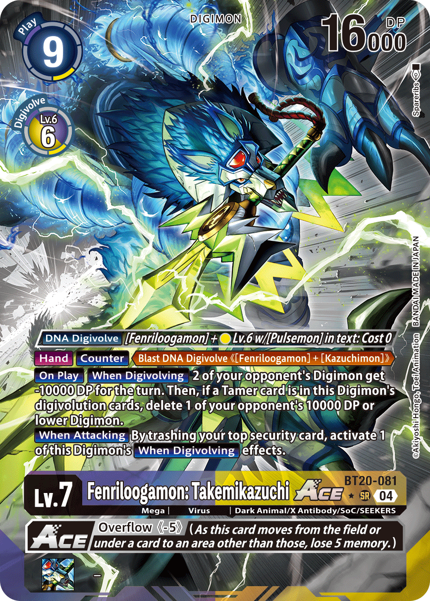 Fenriloogamon: Takemikazuchi ACE BT20-081 (Alternate Art)