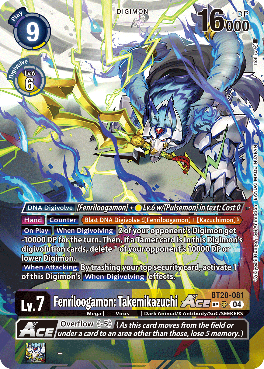 Fenriloogamon: Takemikazuchi ACE BT20-081 (Alternate Art)2