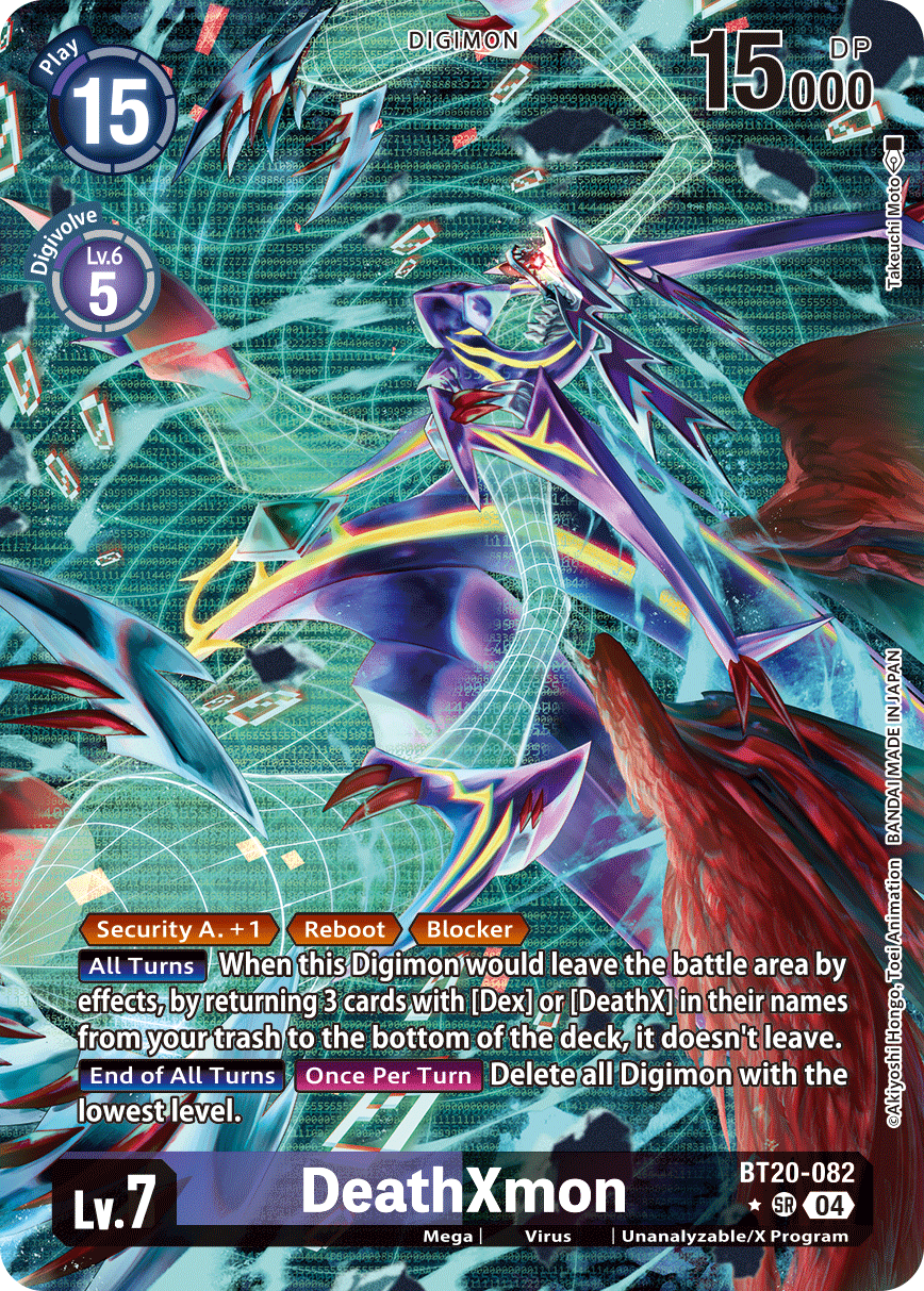 DeathXmon BT20-082 (Alternate Art)
