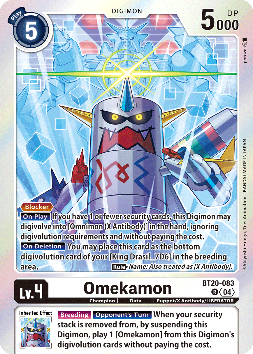 Omekamon BT20-083