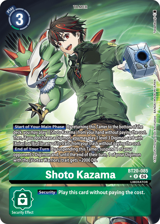 Shoto Kazama BT20-085 (Alternate Art)