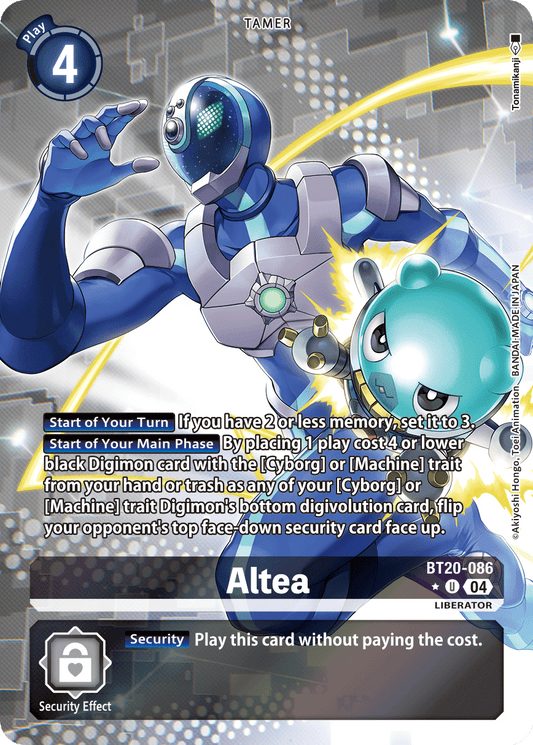 Altea BT20-086 (Alternate Art)