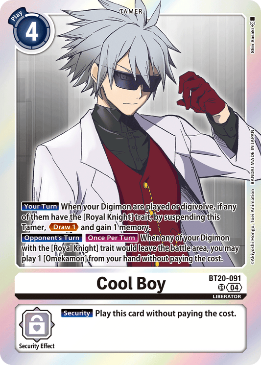 Cool Boy BT20-091