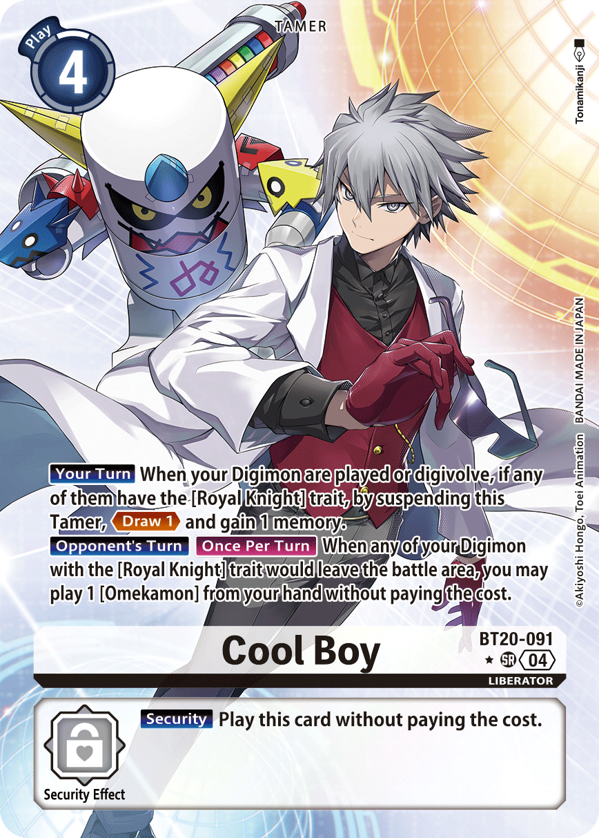 Cool Boy BT20-091 (Alternate Art)