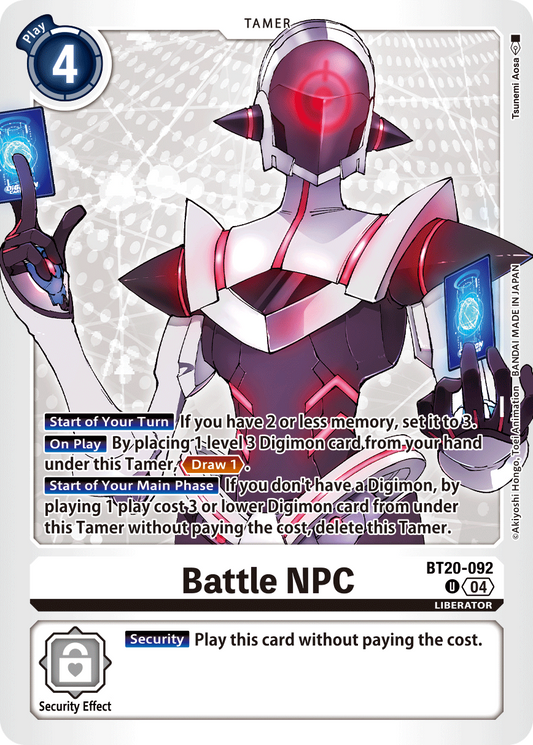 Battle NPC BT20-092