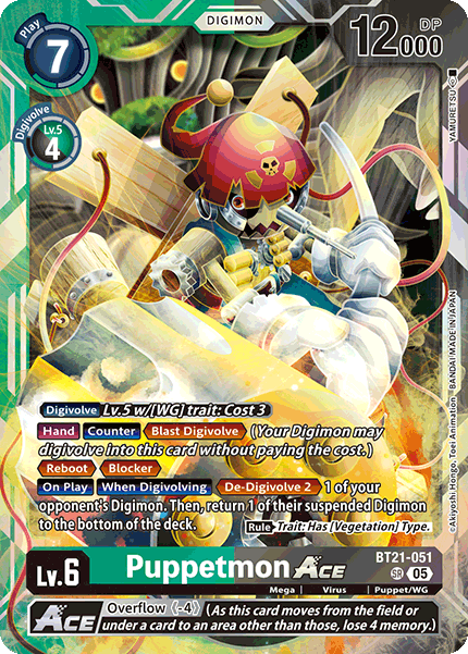 Puppetmon ACE BT21-051