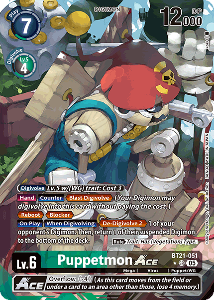 Puppetmon ACE BT21-051 (Alternate Art)
