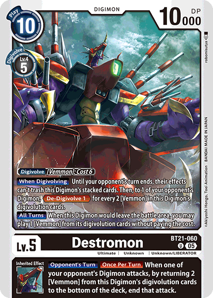 Destromon BT21-060