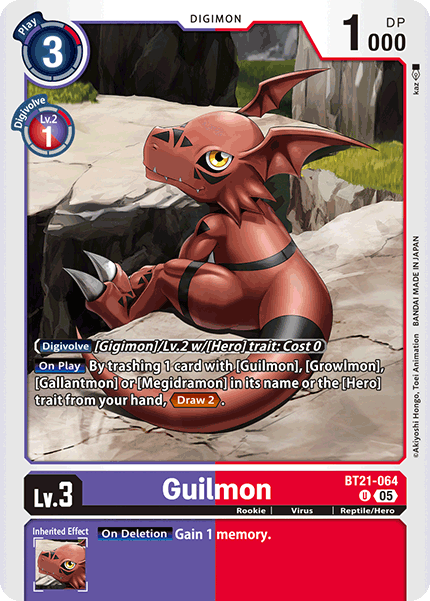 Guilmon BT21-064