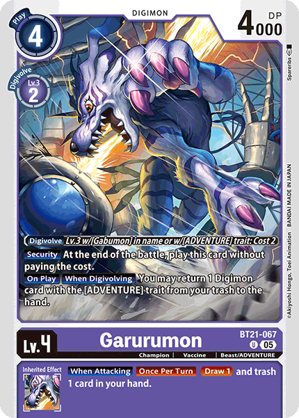 Garurumon BT21-067