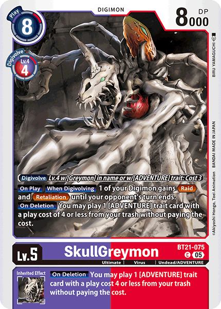 SkullGreymon BT21-075