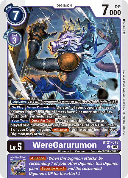 WereGarurumon BT21-078