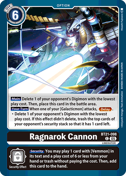 Ragnarok Cannon BT21-098