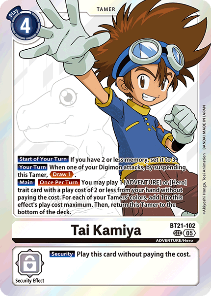 Tai Kamiya BT21-102