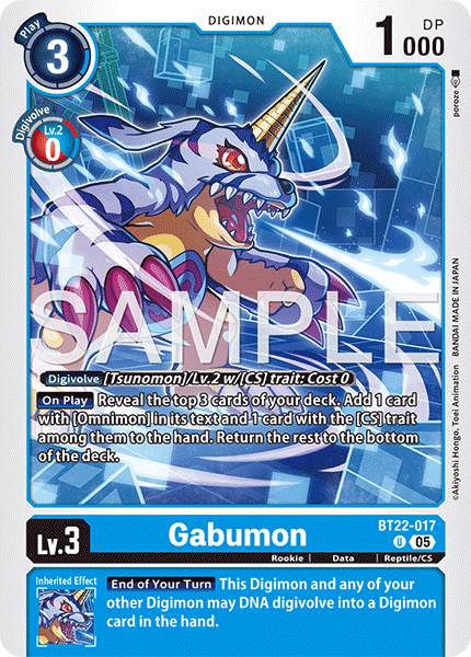 Gabumon BT22-017