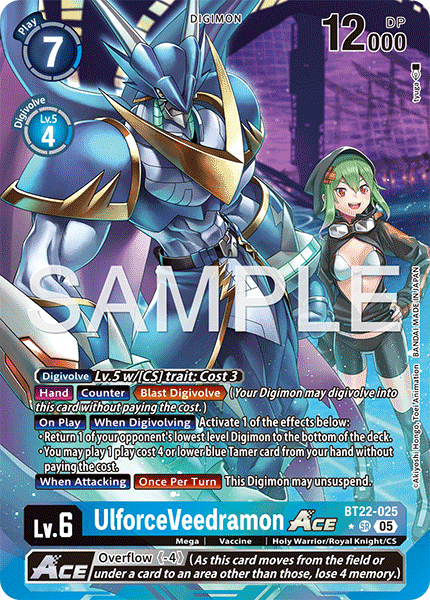 UlforceVeedramon BT22-025 (Alternate Art)