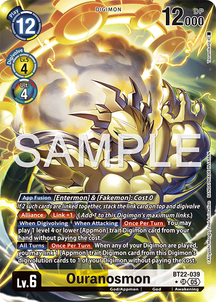 Ouranosmon BT22-039 (Alternate Art)