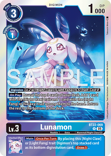 Lunamon BT22-069