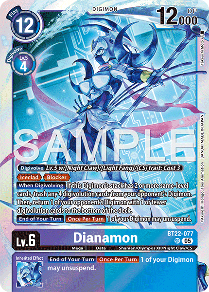Dianamon BT22-077