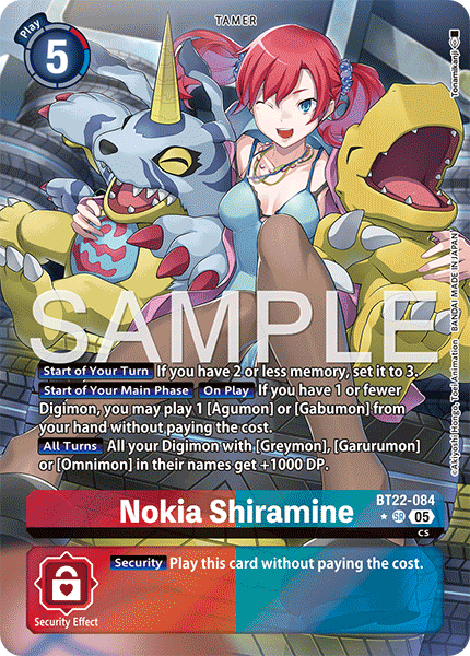 Nokia Shiramine BT22-084 (Alternate Art)