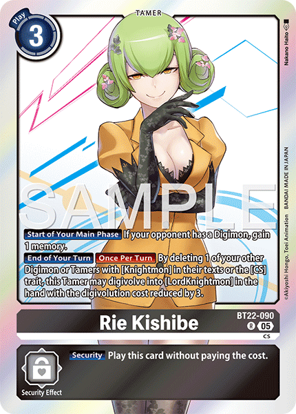 Rie Kishibe BT22-090