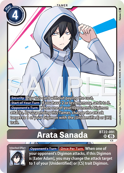 Arata Sanada BT22-091