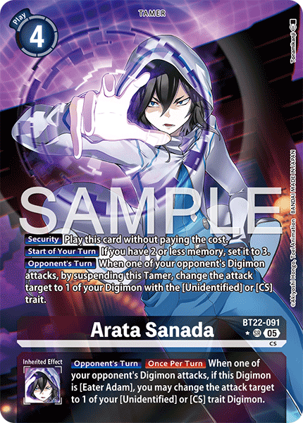 Arata Sanada BT22-091 (Alternate Art)