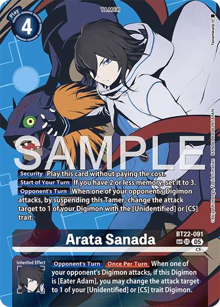 Arata Sanada BT22-091 (Alternate Art)2