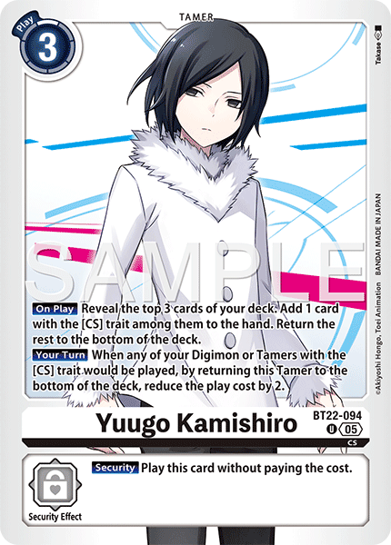 Yuugo Kamishiro BT22-094