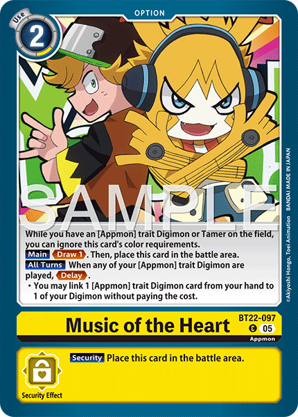 Music of the Heart BT22-097