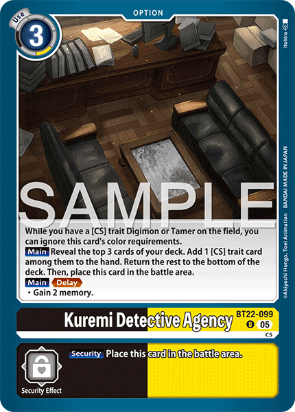 Kuremi Detective Agency BT22-099