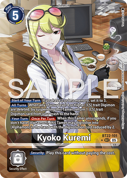 Kyoko Kuremi BT22-101 (Alternate Art)