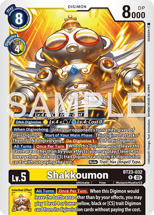 Shakkoumon BT23-032