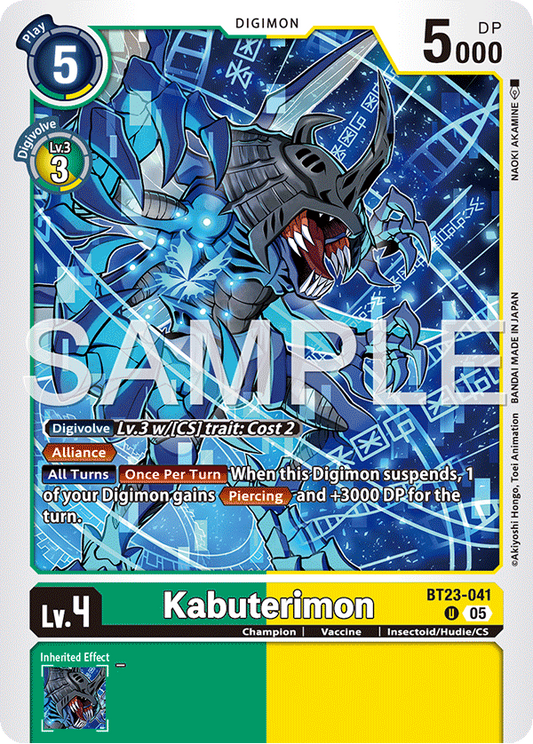 Kabuterimon BT23-041