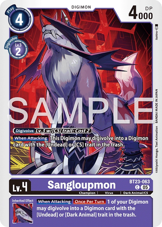 Sangloupmon BT23-063