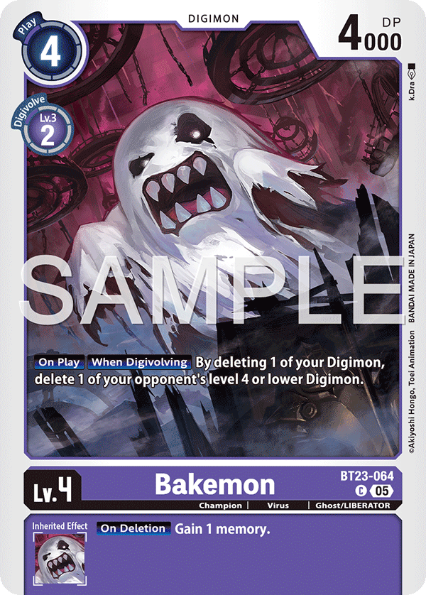 Bakemon BT23-064