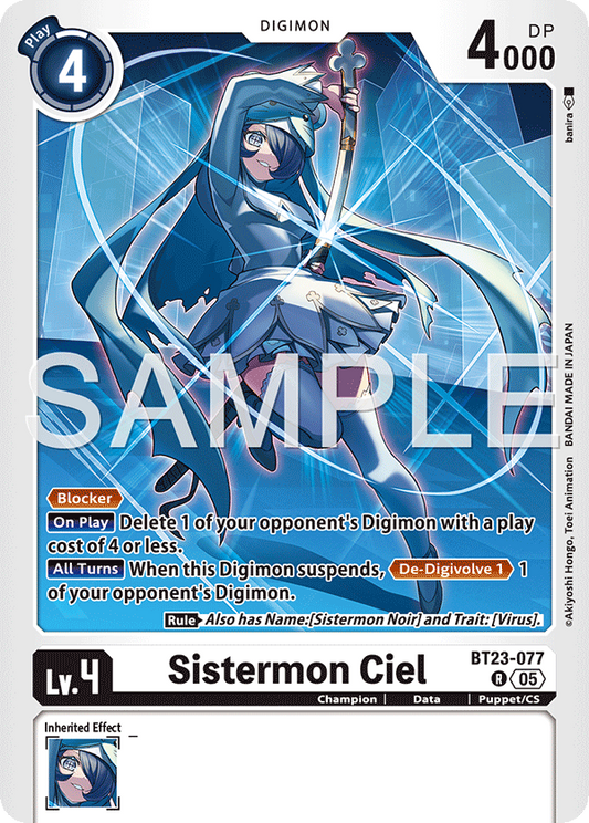 Sistermon Ciel BT23-077