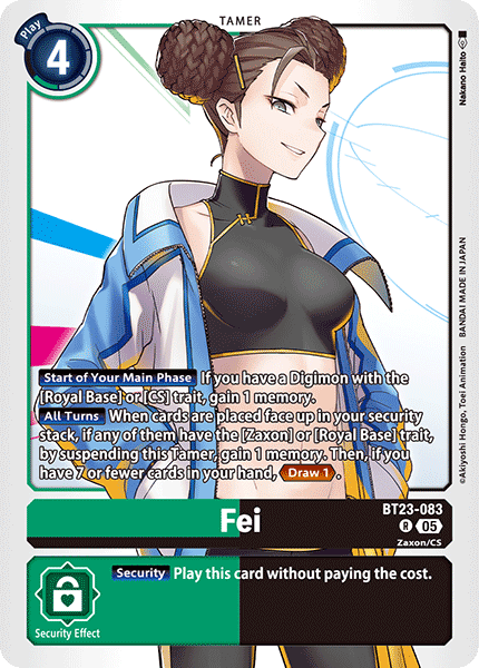 Fei BT23-083