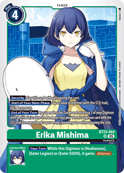 Erika Mishima BT23-084