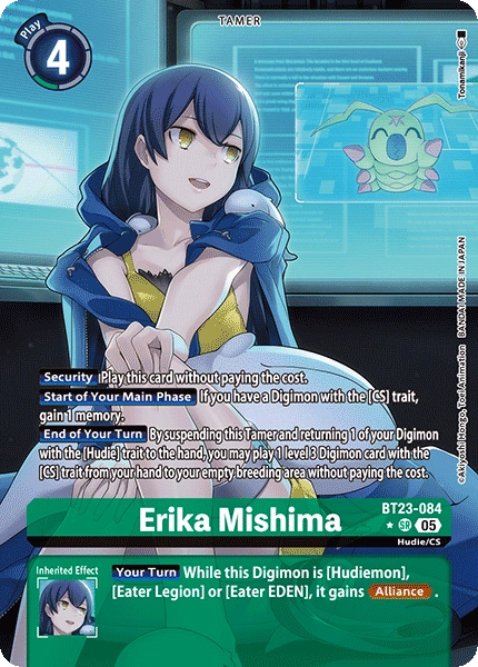 Erika Mishima BT23-084 (Alternate Art)