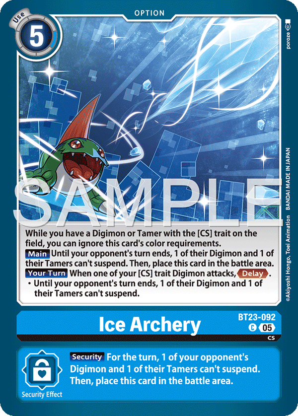 Ice Archery BT23-092