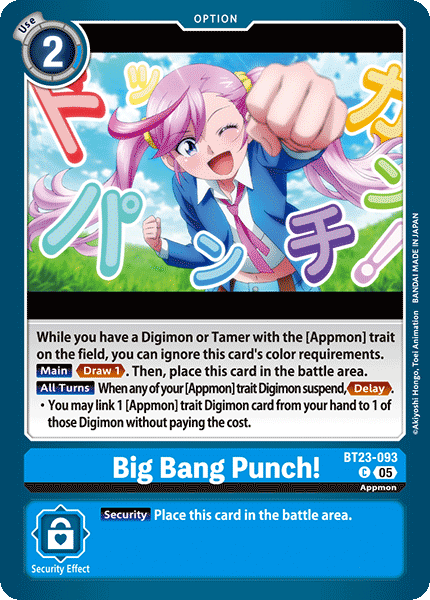 Big Bang Punch! BT23-093