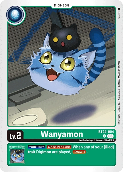 Wanyamon BT24-004